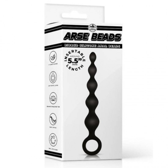 Arse Beads 5.5" Ribbed – силиконови анални топчета за начинаещи, 5 размера