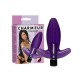 Анален Вибратор Charmeur Classic Vibrator