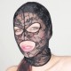 Дантелена маска за глава Bad Kitty Lace Mask