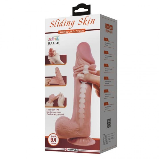 Pretty Love Sliding Skin 9.4" Brown - Реалистично кафяво дилдо с движеща кожа 24 см Pretty Love Sliding Skin 9.4" Brown - Реалистично кафяво дилдо с движеща кожа 24 см