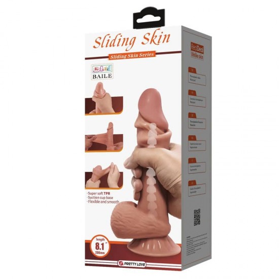 Sliding Skin 8.5" Brown – Кафяв реалистичен дилдо 21см с подвижна кожа и вендуза Sliding Skin 8.5" Brown – Кафяв реалистичен дилдо 21см с подвижна кожа и вендуза