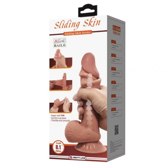 Sliding Skin 7.6" Brown – Реалистичен дилдо 19см с мърдаща се кожа и вендуза Sliding Skin 7.6" Brown – Реалистичен дилдо 19см с мърдаща се кожа и вендуза