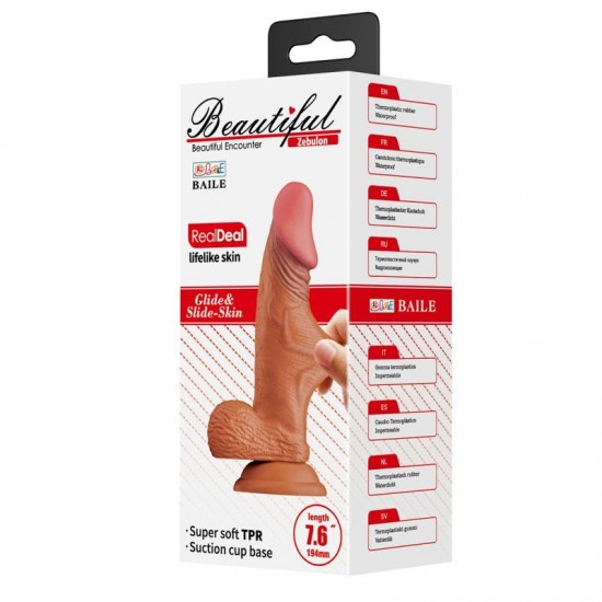 Реалистично G-точка дилдо 19.4 см с вендуза - Beautiful Zebulon 7,6 " Dildo Brown Реалистично G-точка дилдо 19.4 см с вендуза - Beautiful Zebulon 7,6 " Dildo Brown