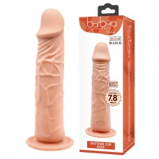 Дилдо евтина цена 20см Dildo Barbara Calvin