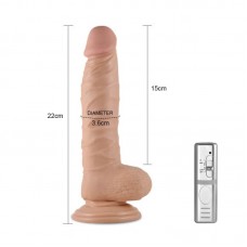 Дилдо Вибратор Real Vibro Cock Секс играчка