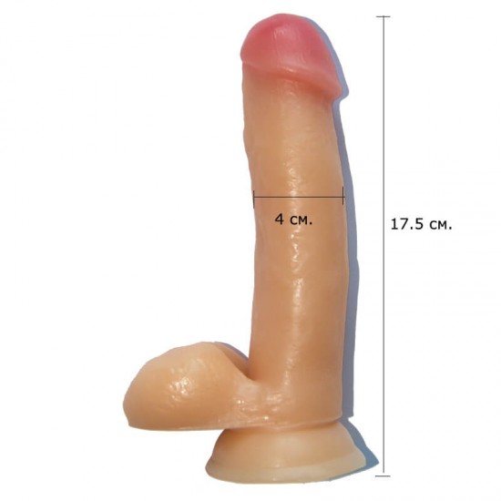Дилдо Сладур 17,5 см 
