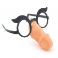 Очила пишка + кожен камшик парти секс аксесоари 