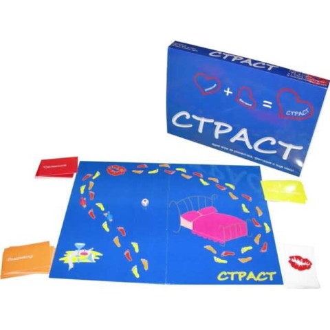 Игра Страст Игра Страст
