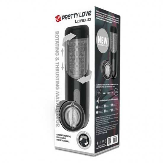 Pretty Love Lorelei – Интелигентен мастурбатор 29см с ротация, тласкащо движение и гласово управление
