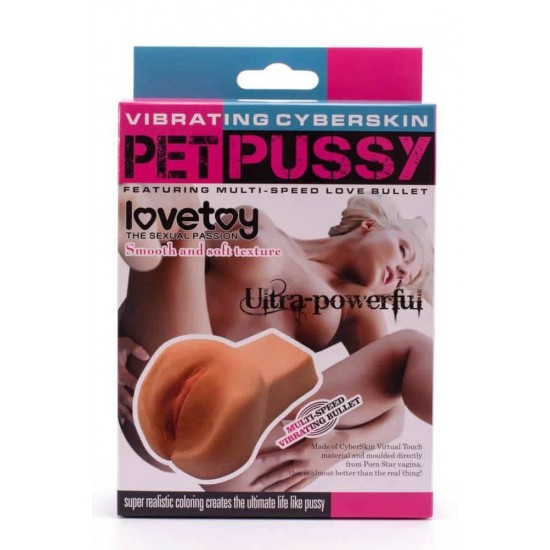 Vibrating Pet Pussy & Ass #1 – Реалистично удоволствие с вибрираща мощ Vibrating Pet Pussy & Ass #1 – Реалистично удоволствие с вибрираща мощ
