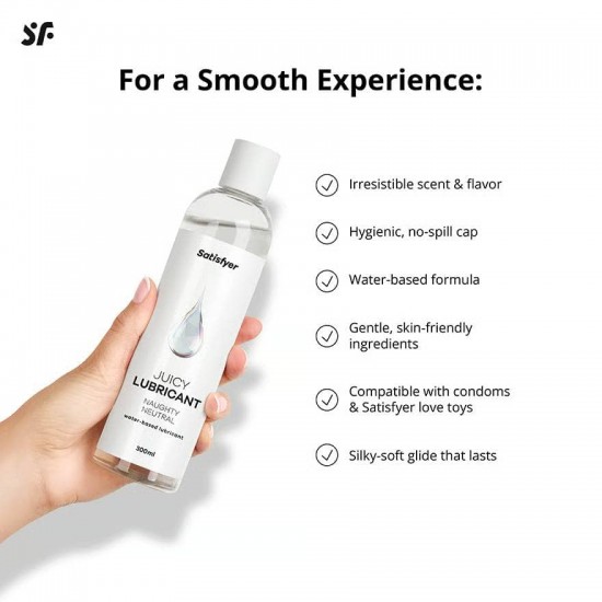 Нежен воден лубрикант без аромат 300 мл - Satisfyer Juicy Lubricant Naughty Neutral