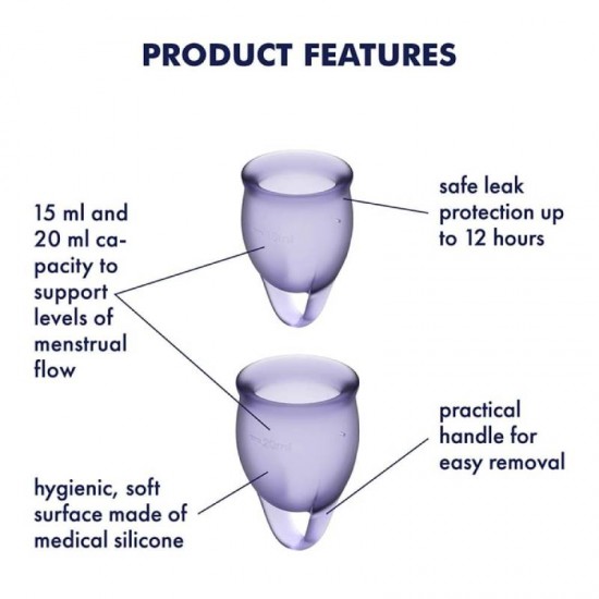 Satisfyer Feel Confident Menstrual Cup Lilla – комплект 2 менструални чашки