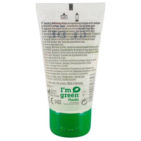 Био лубрикант Just Glide BIO 50 ml