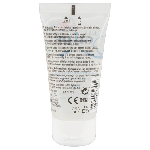 Лубрикант Just Glide Waterbased 50ml Лубрикант Just Glide Waterbased 50ml