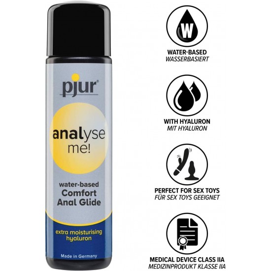 Анален лубрикант с хиалурон Pjur analyse me! 100 ml