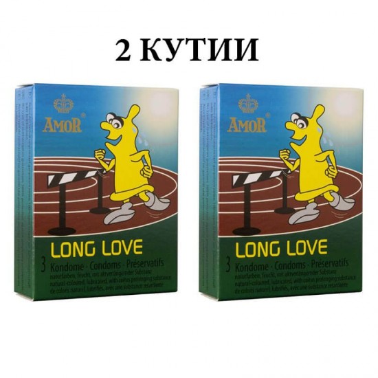 2 кутии презервативи Amor Long Love със задържащ ефект 