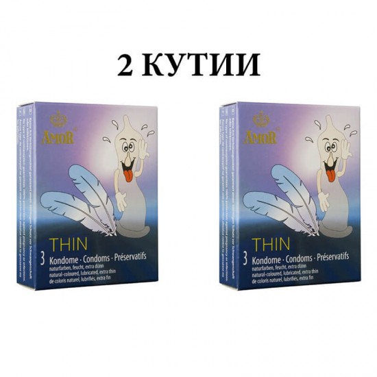 2 кутии тънки презервативи AMOR THIN 