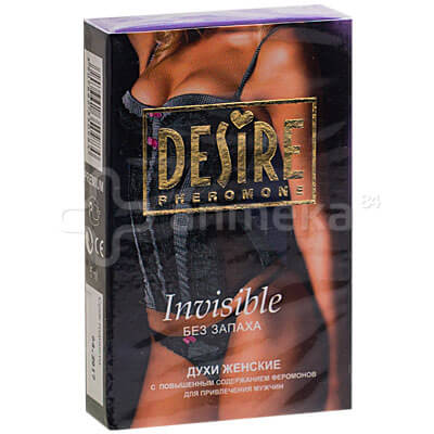 Феромони без аромат DESIRE за жени 5мл