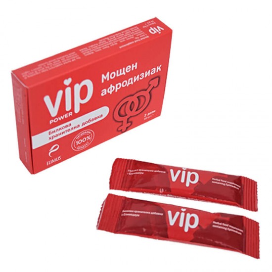 VIP Power билкова хранителна добавка мощен афродизиак 1 кутия с 2 дози(сашета)