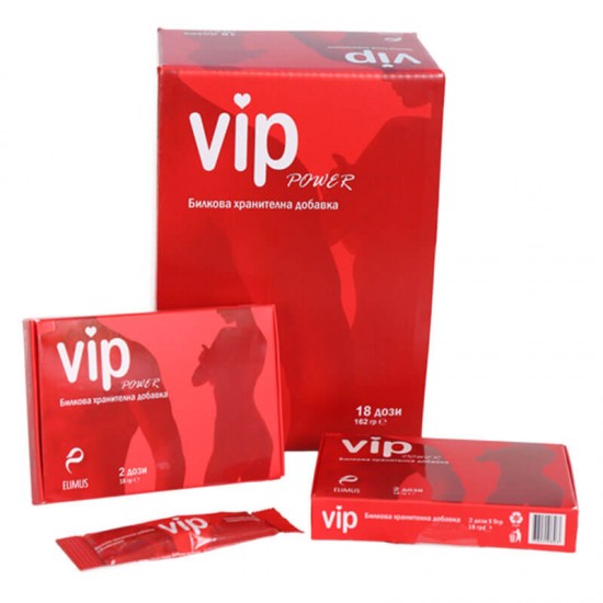 XXL VIP добавка билкова с Епимедиум 9 кутии с 18 дози (сашета) за ерекция при мъжете и възбуждане на жената