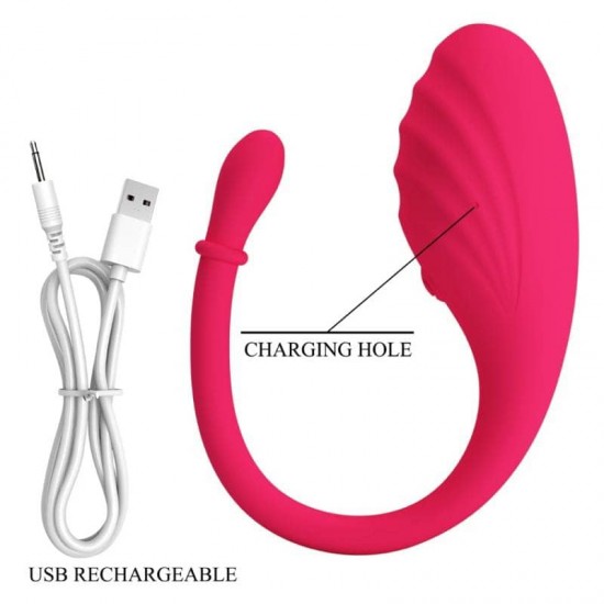 Вибро яйце Romance Undine - Смарт контрол и дистанционно управление с телефон, мулти функции