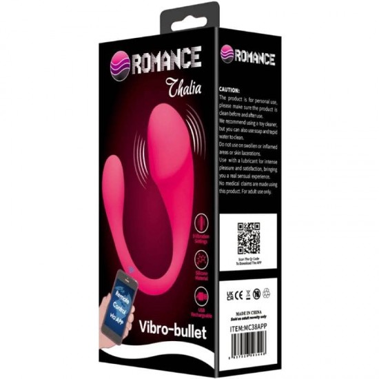Вибриращо яйце Romance Thalia Vibro-bullet App Control, Силиконов презареждаем вибратор за жени, смартфон контрол