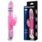 Вибратор с тласъци Pink Butterfly Super Sexy Вибратор с тласъци Pink Butterfly Super Sexy
