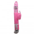 Вибратор с тласъци Pink Butterfly Super Sexy