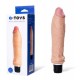 Вибратор Strong 19см A-Toys Multi-Speed Vibrator здрав мъжки пенис