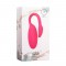 Вибратор с дистанционно смартфон Elity Lise Smart Vibrator App Control Вибратор с дистанционно смартфон Elity Lise Smart Vibrator App Control