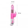 Вибратор Pink Bunny Sensual 