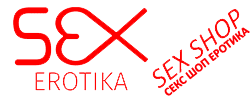 Sex Shop Erotika | Секс Шоп Еротика