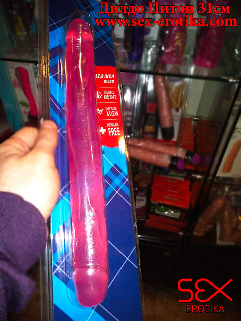 дилдо, дилда, dildo, секс играчка дилдо, какво е дилдо, голямо дилдо, дилдо питон 31см, дилдо двойно, дилдо за лесбийки, секс играчка дилдо, дилдо цена, dildo cena, розово дилдо, дилдо секс шоп