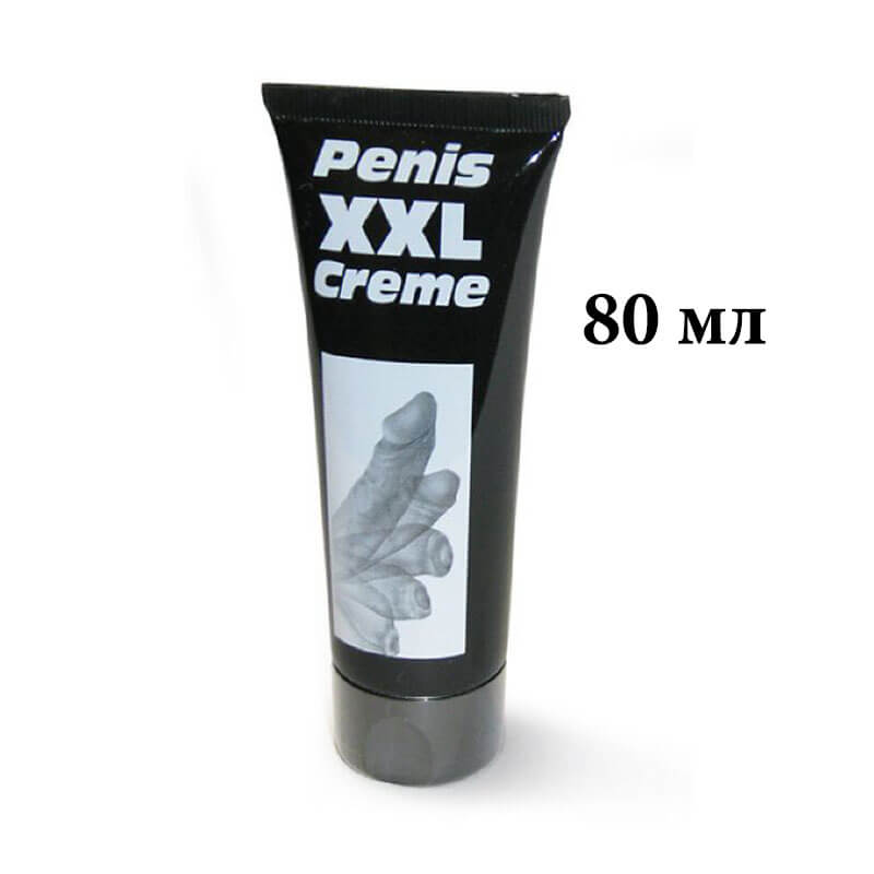 Крем за уголемяване на пениса Penis XXL, Уголемяване на члена, Как да си уголемя хуя, Малък пенис, Гел за уголемяване на кура